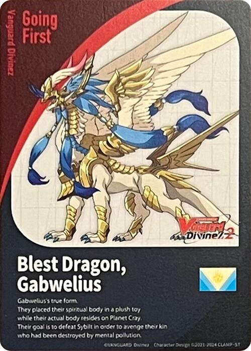 Energy Token // Going First Marker: Blest Dragon, Gabwelius (DZ-BT05/T