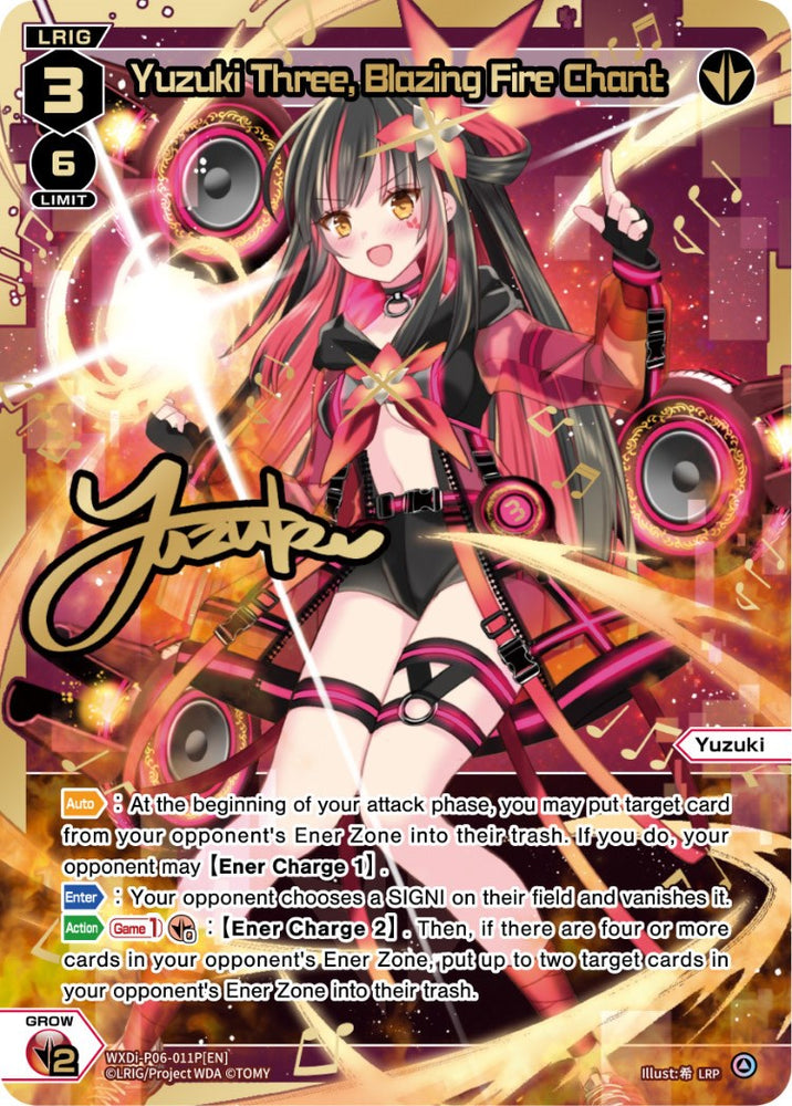 Yuzuki Three, Blazing Fire Chant (WXDi-P06-011P[EN]) [Welcome Back Diva: selector]