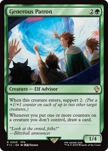 MTG Singles (All)  Tagged "Elf Advisor"