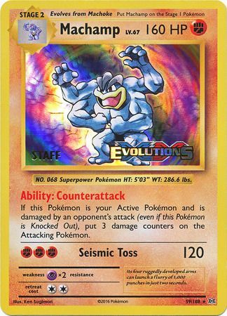 Machamp (59/108) (XY Evolutions Staff Prerelease) [XY: Black Star Promos]