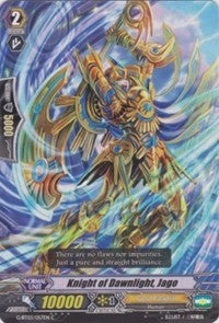Knight of Dawnlight, Jago (G-BT03/057EN) [Sovereign Star Dragon]