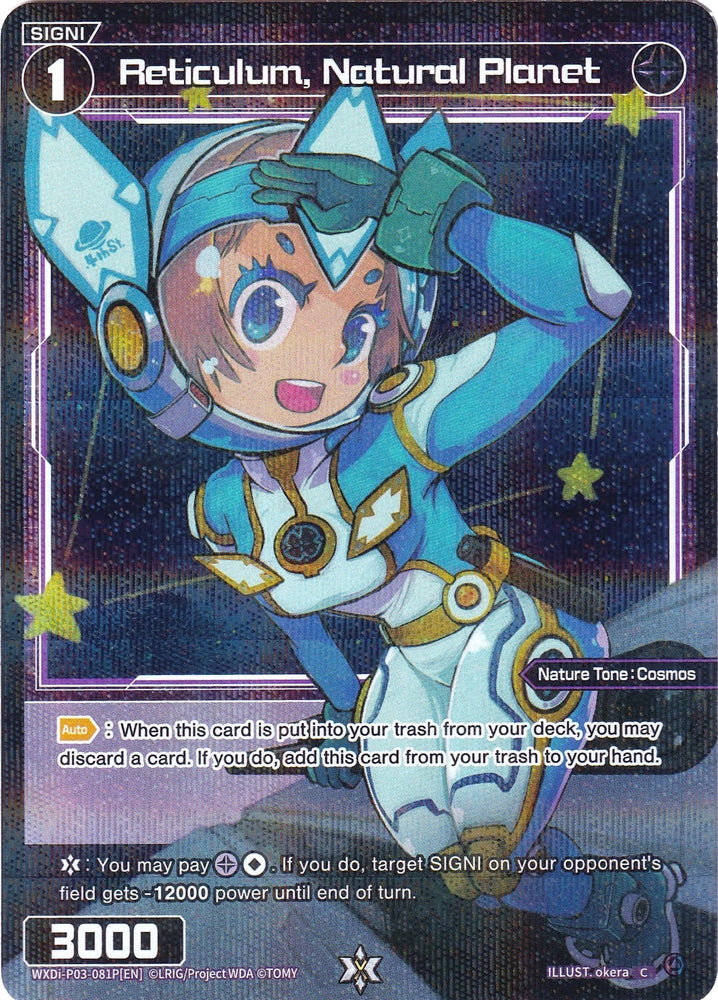 Reticulum, Natural Planet (Parallel Foil) (WXDi-P03-081P) [Standup Diva]