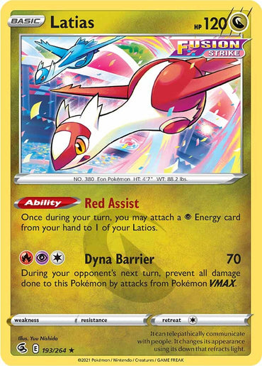 Latias (193/264) [Sword & Shield: Fusion Strike]