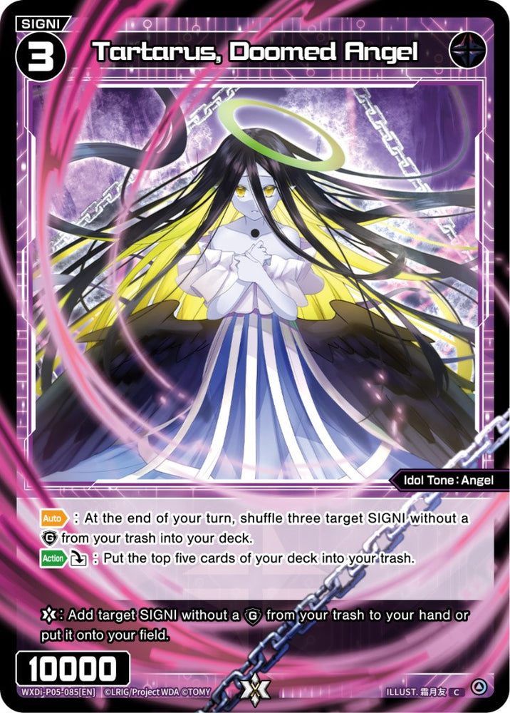 Tartarus, Doomed Angel (WXDi-P05-085) [Curiosity Diva]