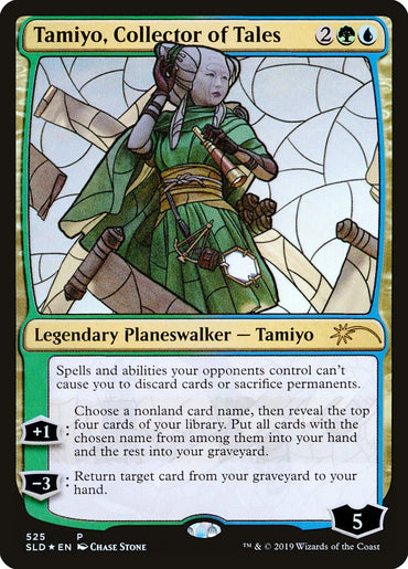 mtg tamiyo cards Magic The Gathering - Modern Horizons 3 Tap up to two target nonland permanents MTG Singles (All) Tagged