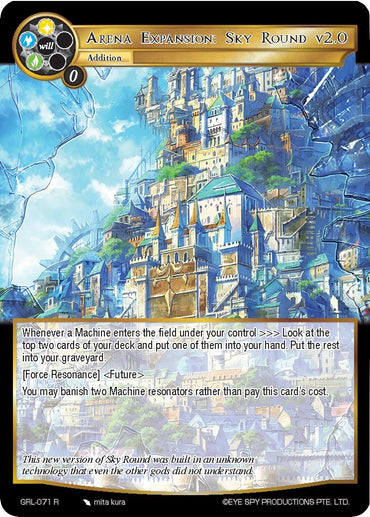 Arena Expansion: Sky Round v2.0 (GRL-071) [Game of Gods: Reloaded]