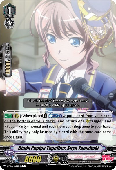 Binds Popipa Together, Saya Yamabuki (V-TB01/034EN) [BanG Dream! FILM LIVE]