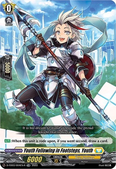 Youth Following in Footsteps, Youth (D-TD03/004EN-R) [D-TD03: Raika Koshiba -Skyfall Executors-]