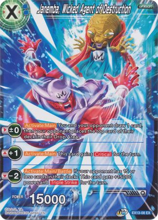Janemba, Wicked Agent of Destruction (EX13-08) [Special Anniversary Se