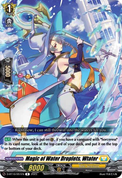 Magic of Water Droplets, Wtater (D-BT10/051EN) [Dragon Masquerade]