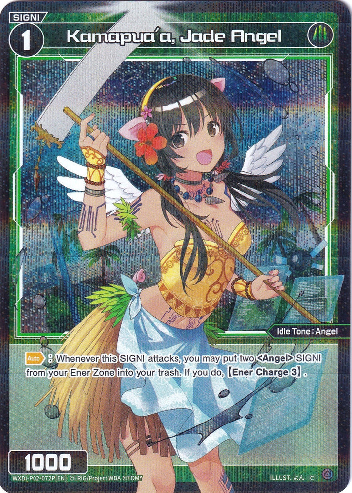 Kamapua'a, Jade Angel (Parallel Foil) (WXDi-P02-072P) [Changing Diva]