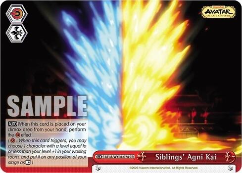 Siblings' Agni Kai [Avatar: The Last Airbender]