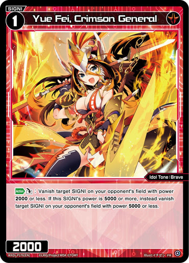 Yue Fei, Crimson General (June 2023) (WXDi-P176[EN]) [Promo Cards]