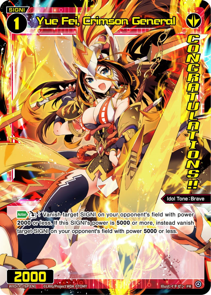 Yue Fei, Crimson General (June 2023/Winner) (WXDi-P176P[EN]) [Promo Cards]