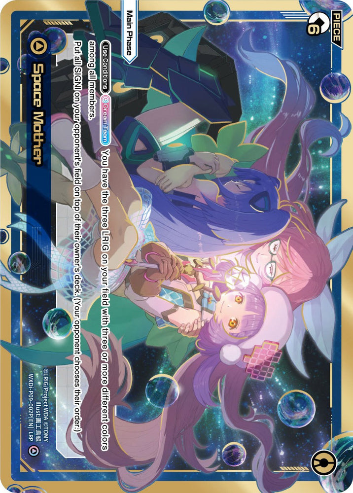 Space Mother (WXDi-P09-002P[EN]) [Conflated Diva]