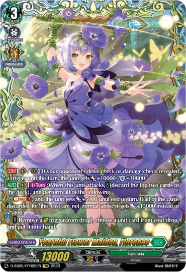 Yearnful Flower Maiden, Florence (D-SS05/FFR05EN) [D-SS05: Festival Booster 2023]