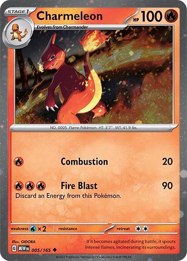 Charmeleon (005) (Cosmos Holo) [Scarlet & Violet: Black Star Promos]