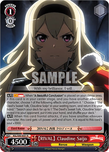 [RIVAL] Claudine Saijo (RSL/S98-E051 R) [Revue Starlight The Movie]