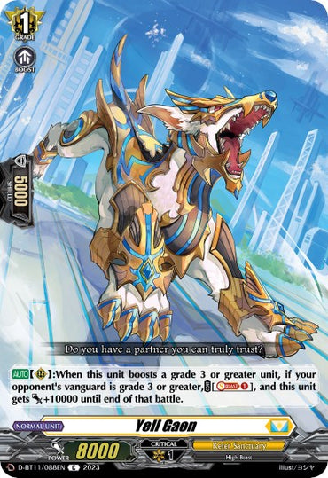 Yell Gaon (D-BT11/088EN) [Clash of the Heroes]