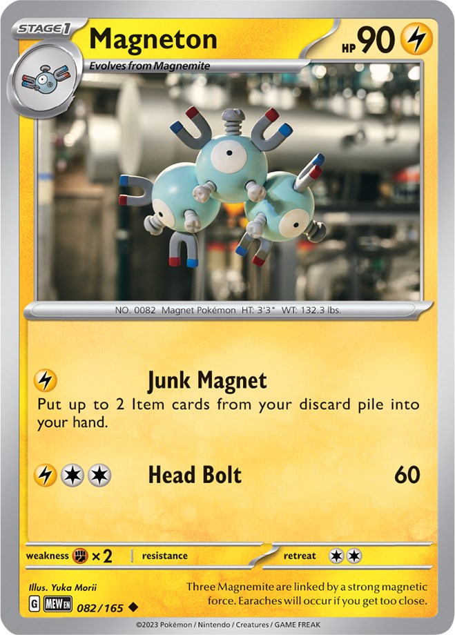 Magneton (082/165) [Scarlet & Violet 151]