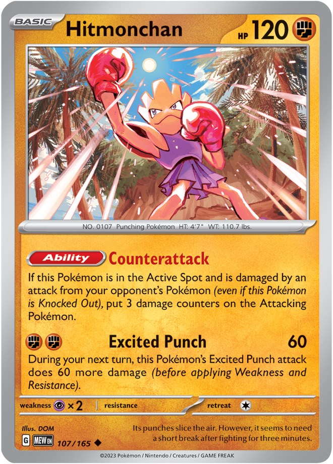 Hitmonchan (107/165) [Scarlet & Violet 151]