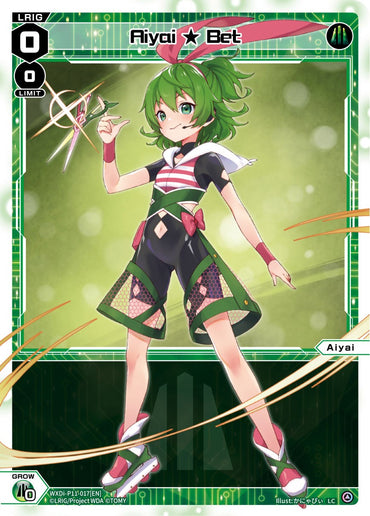 Aiyai Bet (WXDi-P11-017[EN]) [Reunion Diva]