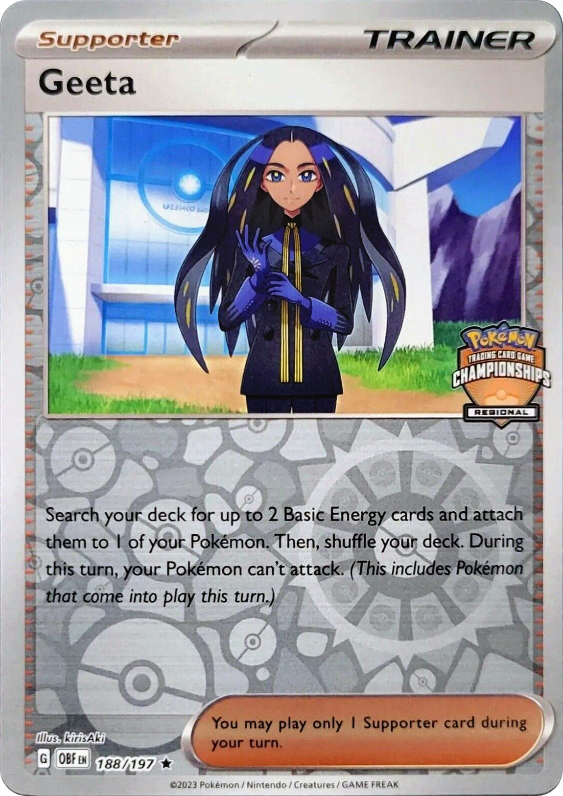 Geeta (188/197) (Regional Championships) [League & Championship Cards]