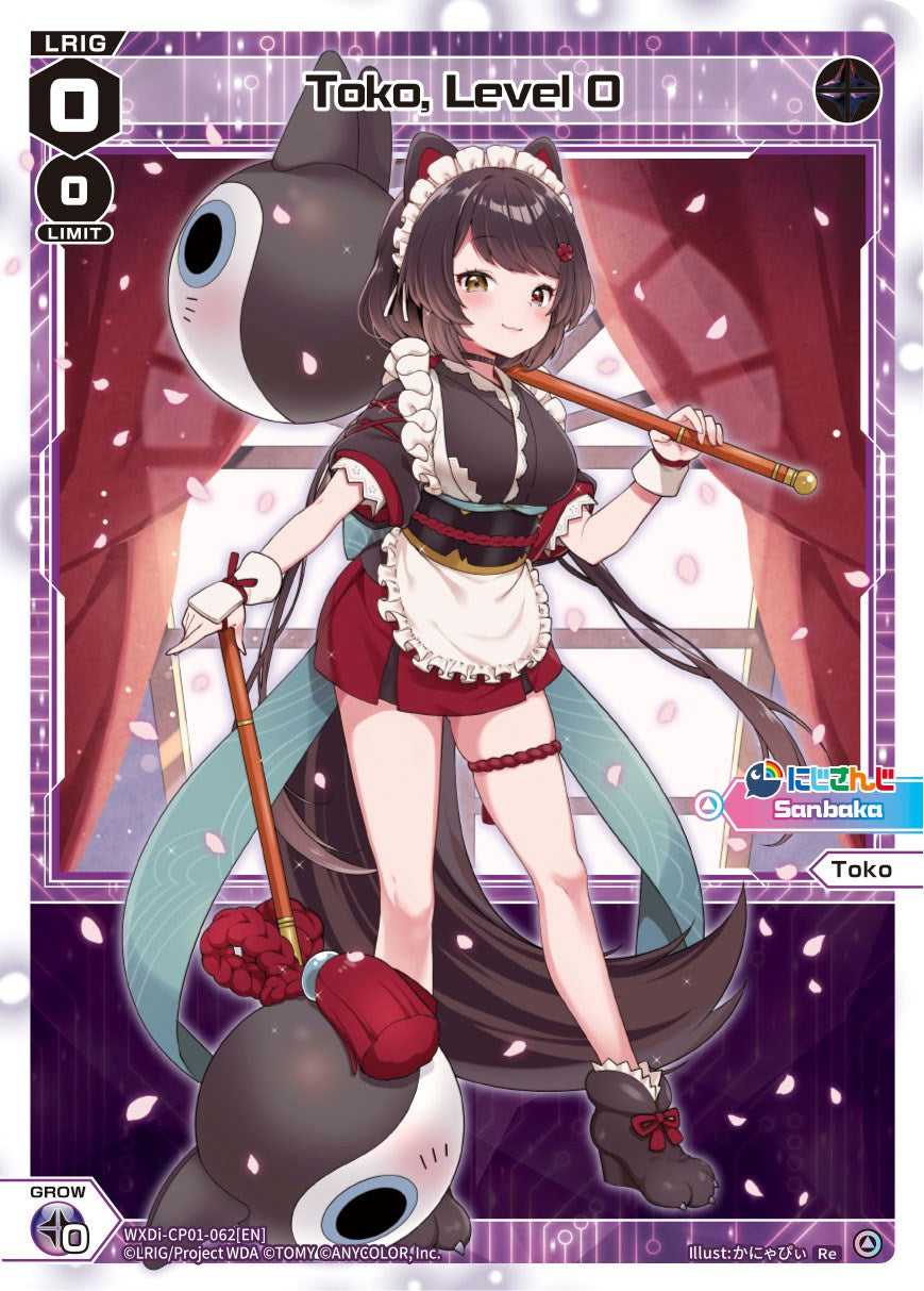 [Center] Toko, Level 0 (WXDi-CP01-062[EN]) [Collab Booster: Nijisanji Diva]