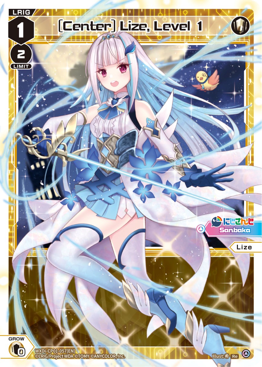 [Center] Lize, Level 1 (WXDi-CP01-057[EN]) [Collab Booster: Nijisanji Diva]