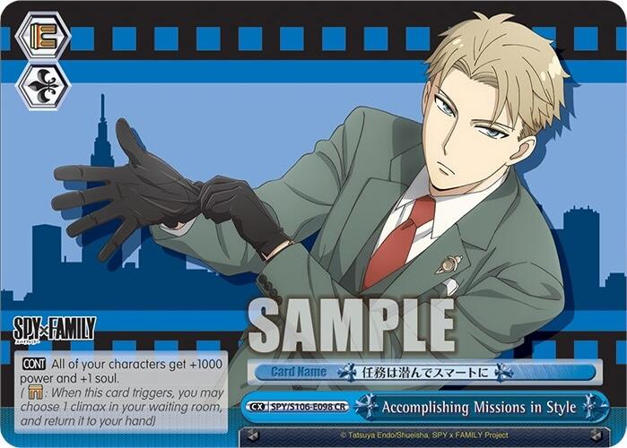 Accomplishing Missions in Style (SPY/S106-E098 CR) [SPY x FAMILY]