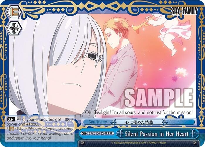 Silent Passion in Her Heart (SPY/S106-E099R RRR) [SPY x FAMILY]