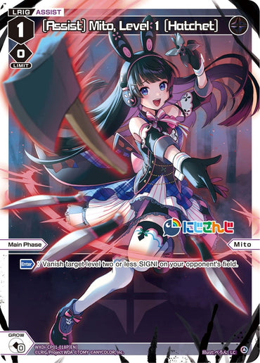 [Assist] Mito, Level 1 [Hatchet] (Parallel Foil) (WXDi-CP01-018P[EN]) [Collab Booster: Nijisanji Diva]