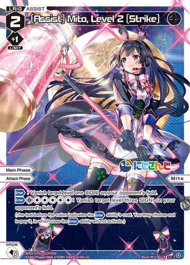 [Assist] Mito, Level 2 [Strike] (Parallel Foil) (WXDi-CP01-022P[EN]) [Collab Booster: Nijisanji Diva]