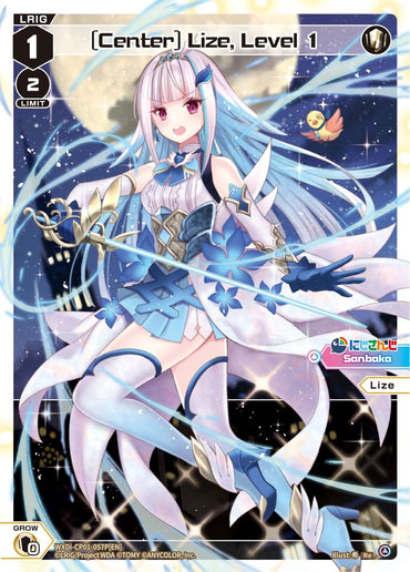 [Center] Lize, Level 1 (Parallel Foil) (WXDi-CP01-057P[EN]) [Collab Booster: Nijisanji Diva]