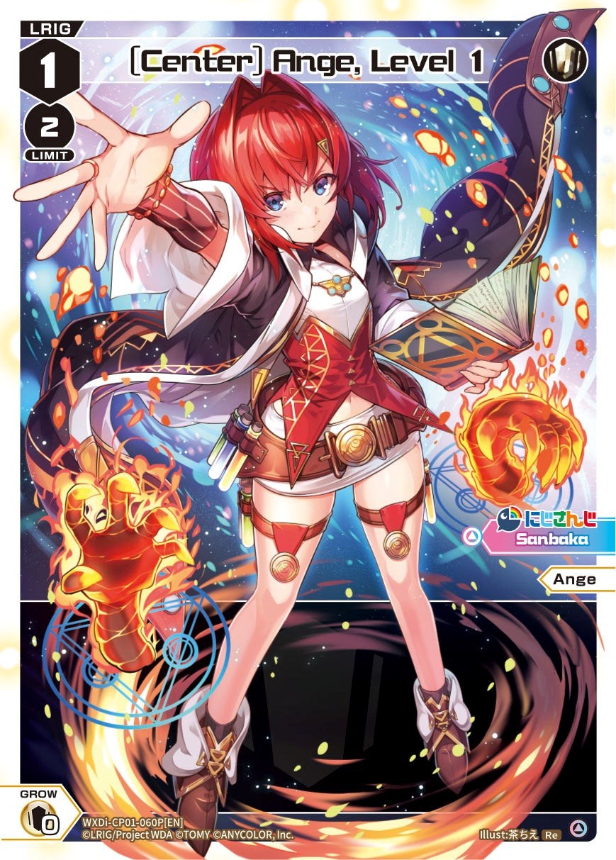 [Center] Ange, Level 1 (Parallel Foil) (WXDi-CP01-060P[EN]) [Collab Booster: Nijisanji Diva]