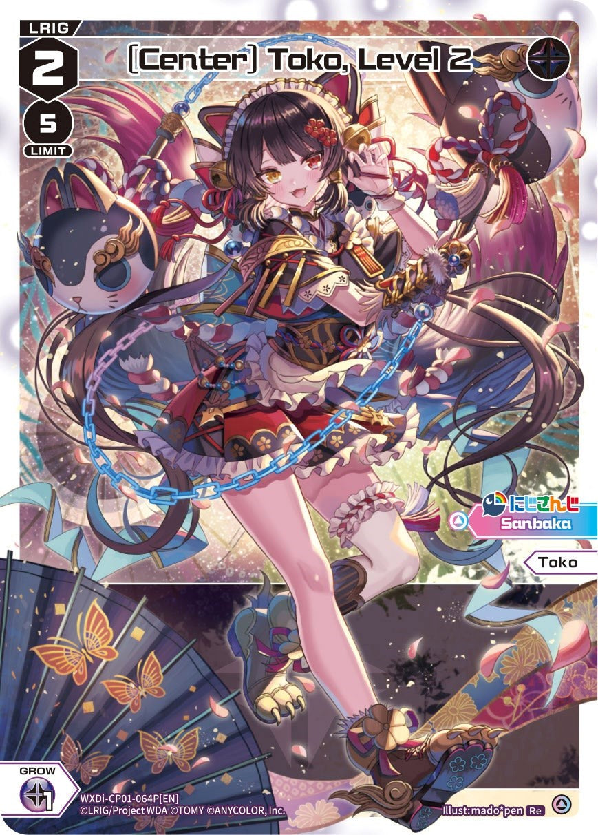 [Center] Toko, Level 2 (Parallel Foil) (WXDi-CP01-064P[EN]) [Collab Booster: Nijisanji Diva]