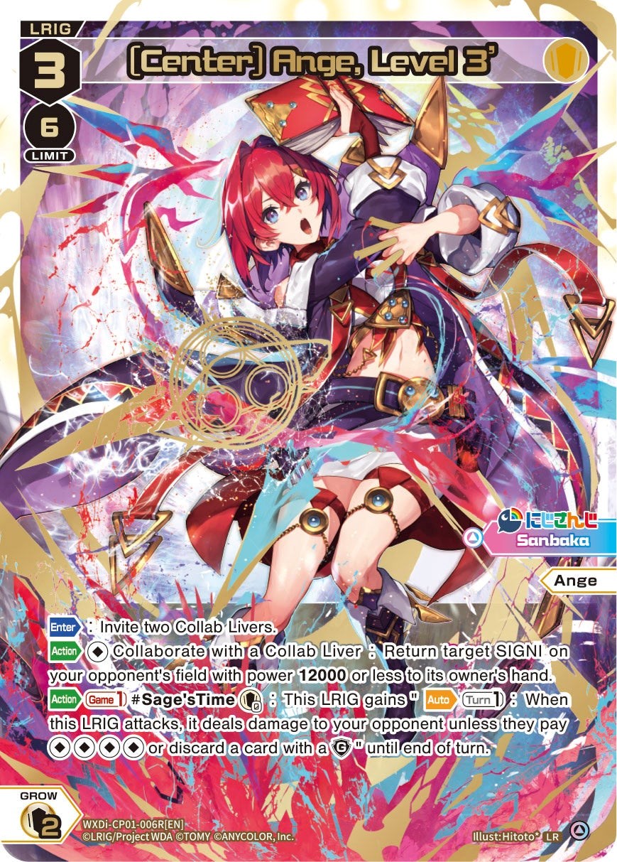 [Center] Ange, Level 3' (LR) (WXDi-CP01-006R[EN]) [Collab Booster: Nijisanji Diva]