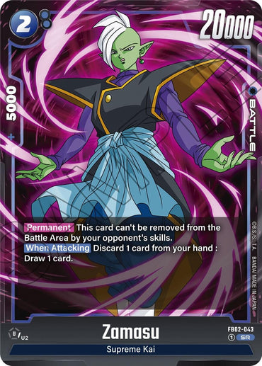 Zamasu [Blazing Aura]