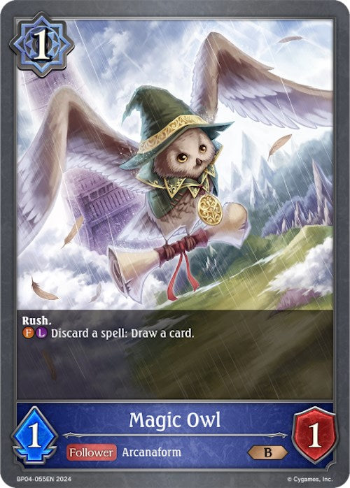Magic Owl (BP04-055EN) [Cosmic Mythos]