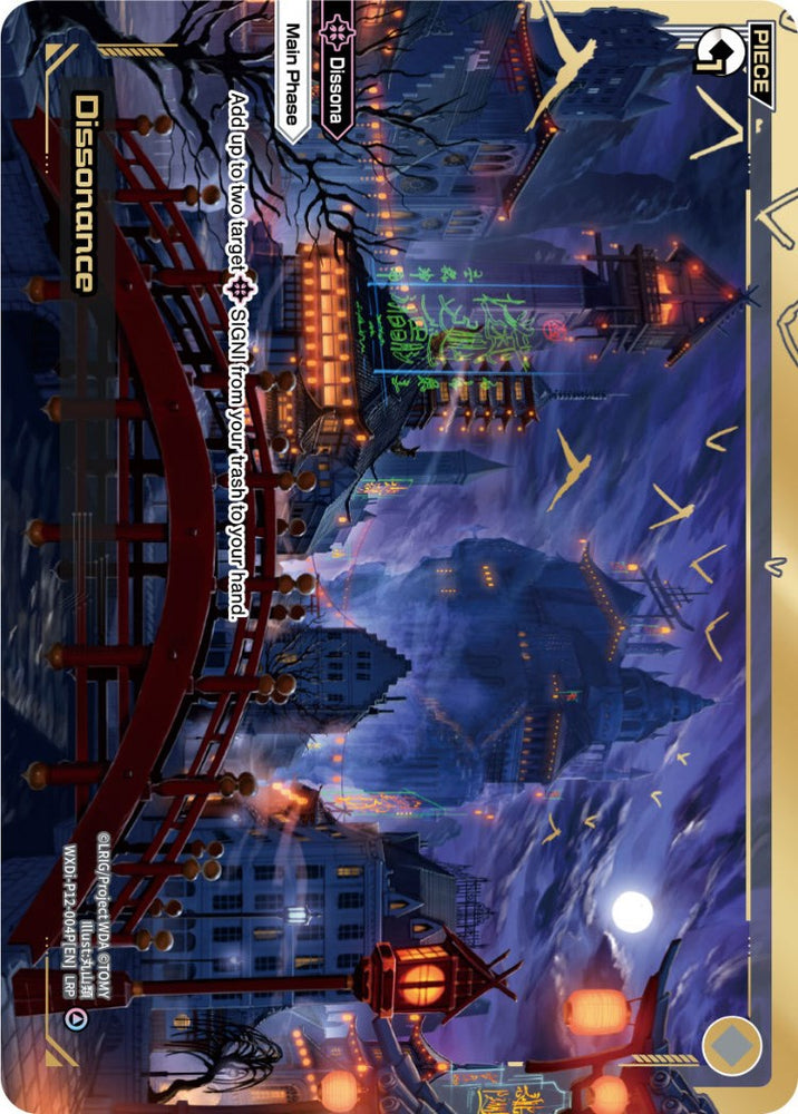 Dissonance (LRP) (WXDi-P12-004P[EN]) [Changing Diva]