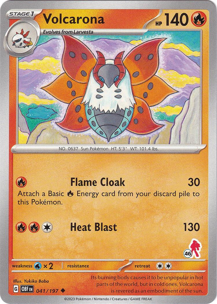 Volcarona (041/197) (Armarouge Stamp #46) [Battle Academy 2024]