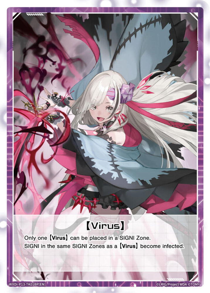 [Virus] (Parallel Foil) // Servant ZERO (Non-Foil) (WXDi-P13-TK01BP[EN] // WXDi-P13-TK01A[EN]) [Concord Diva]