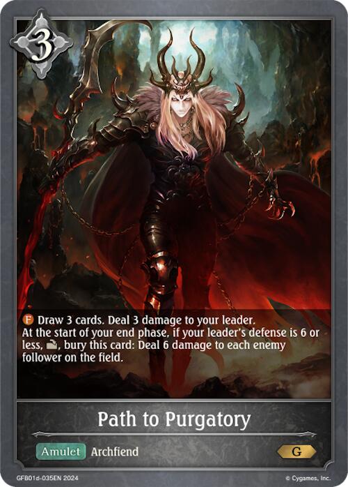 Path to Purgatory (GFB01d-035EN) [Guide to Glory]