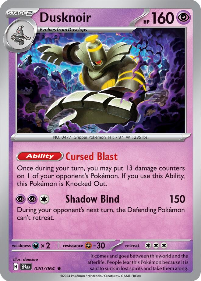 pokemon scarlet and violet shrouded fable card list price Special Illustration Collection Kingdra EX and Kingdra ex makes a royal splash in the Pokmon TCG pokemon scarlet and violet shrouded