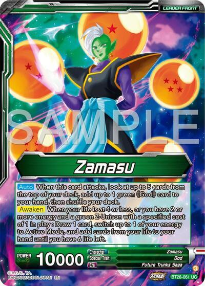 Zamasu // Fused Zamasu, Insanity From Justice (Alternate Art) (BT26-061) [Ultimate Advent]