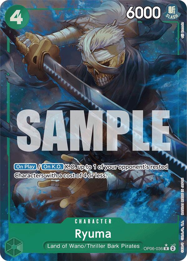 Ryuma (Full Art) [Premium Booster -The Best-]