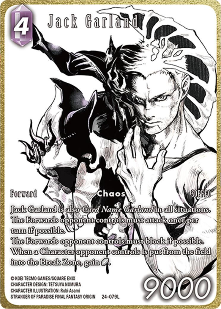garland mtg card Jack Garland (Full Art) [Hidden Legends]