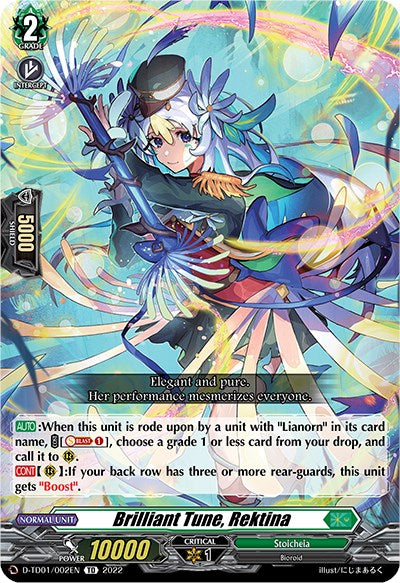 Brilliant Tune, Rektina (D-TD01/002EN) [Urara Haneyama -Bandmaster of Blossoming Bonds-]