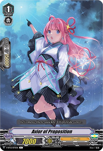 Avior of Proposition (V-BT12/073EN) [Divine Lightning Radiance]