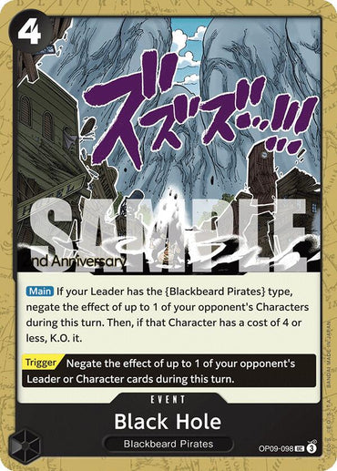 Black Hole [Emperors in the New World: 2nd Anniversary Tournament Cards]